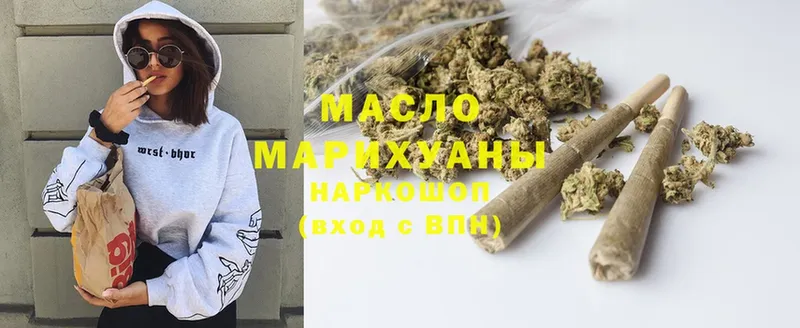 ТГК Wax  Заполярный 